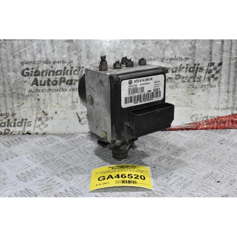 Μονάδα ABS Volkswagen Passat 2005-2012 3C0614095M 15747702 15747502-B