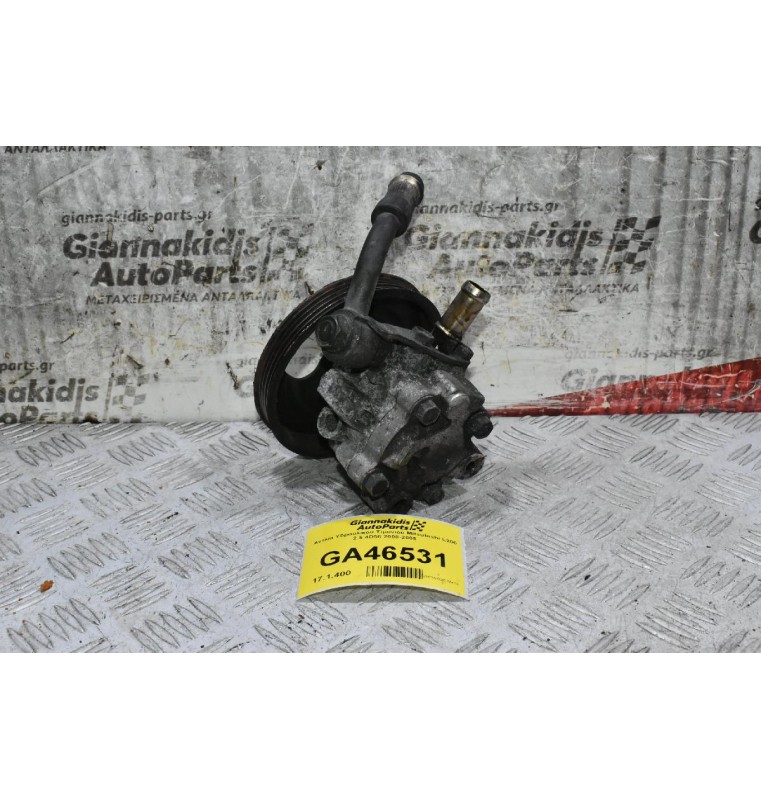 Αντλία Υδραυλικού Τιμονιού Mitsubishi L200 2.5 4D56 2000-2005
