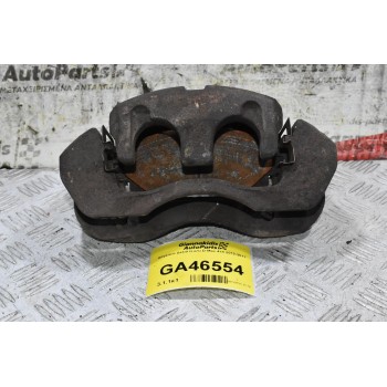 Δαγκάνα Δεξιά Isuzu D-Max 4x4 2012-2017