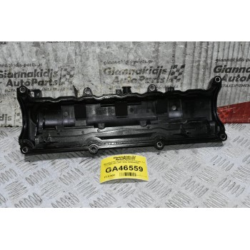 Ψευτοκάπακο Μηχανής Renault Kangoo 1.5 DCI K9K 2001-2009 8200608952