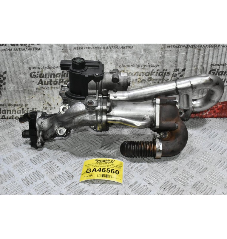 Βαλβίδα Καυσαερίων EGR & Ψυγείο Renault Kangoo 1.5 DCI K9K 2000-2010 8200282949 (μικρό σπασιμο στο φις)