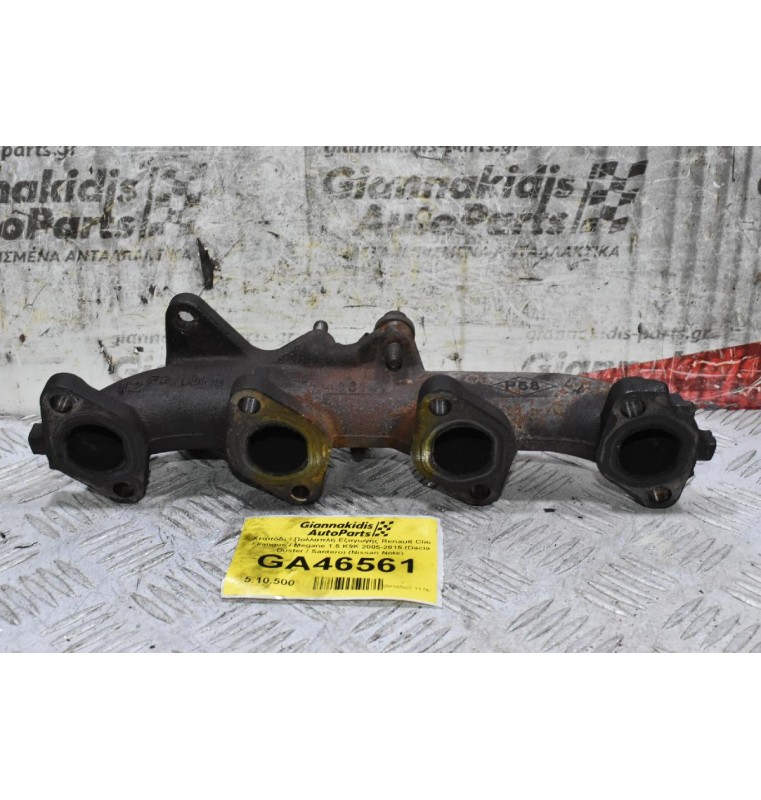 Χταπόδι - Πολλαπλή Εξαγωγής Renault Clio / kangoo / Megane 1.5 K9K 2005-2015 (Dacia Duster / Santero) (Nissan Note)