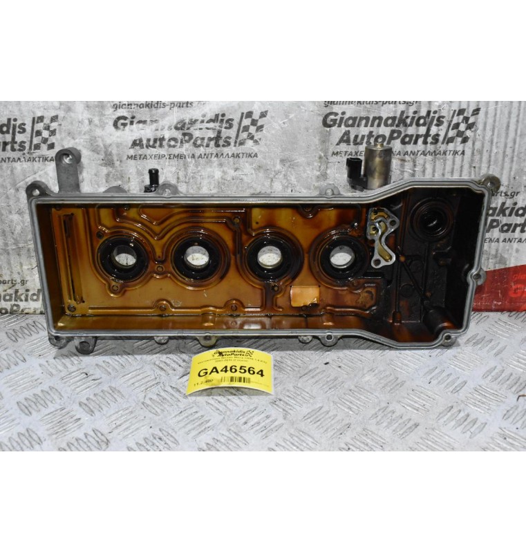 Ψευτοκάπακο Nissan Micra CR14 1.4 Κ12 2003-2010 (Γνησιο)