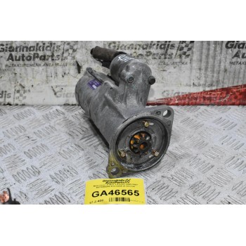 Μίζα Isuzu D-Max 3.0 4JH1 2002-2007 8973658240 S13-555A (9 Δόντια)
