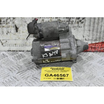 Μίζα Daihatsu Terios K3 / 3SZ 2006-2011 DENSO 28100-97401 228000-9253