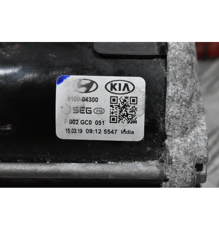 Μίζα Kia Picanto - Hyundai I20 I10 1.0 G3LA 2017-2023 36100-04300 (Γνήσια)