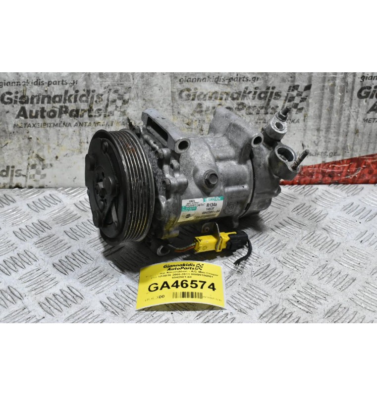 Κομπρεσέρ Aircondition - A/C Mini Cooper R56 N14B16 2006-2011 00899106861 6942501-04 (Μικρό Χτύπιμα Στην Τροχαλία)