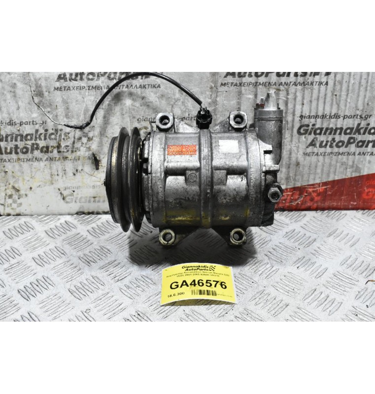 Κομπρεσέρ Aircondition Nissan Navara D22 YD25 2001-2005 92600-VK510