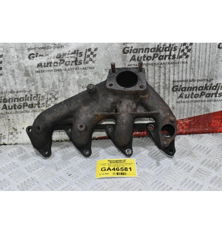 Χταπόδι / Πολλαπλή Εξαγωγής Mitsubishi L200 / L300 2.5 4D56 (Ηλεκτρόγκαζο) 2001-2005 MR571363