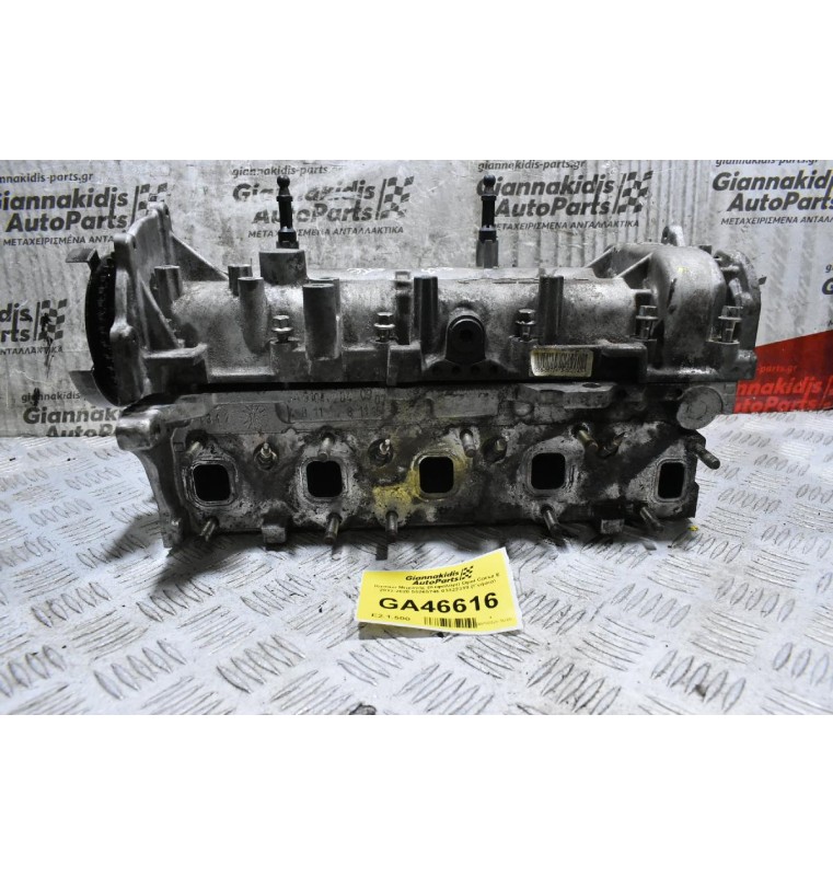 Καπάκι Μηχανής (Κεφαλάρι) Opel Corsa E 2012-2020 55265746 03322319 (Γνήσιο)