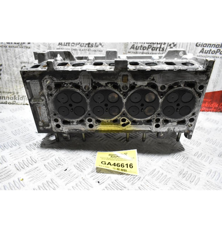 Καπάκι Μηχανής (Κεφαλάρι) Opel Corsa E 2012-2020 55265746 03322319 (Γνήσιο)