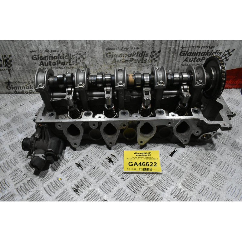 Καπάκι Μηχανής (Κεφαλάρι) Mercedes-Benz A 140 1.4 1997-2008 166940