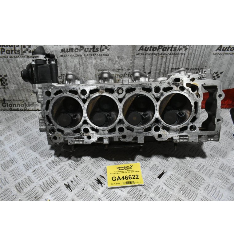 Καπάκι Μηχανής (Κεφαλάρι) Mercedes-Benz A 140 1.4 1997-2008 166940