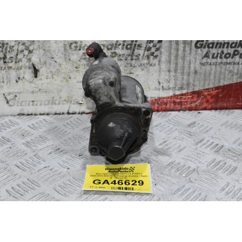 Μίζα Opel Corsa D CDTI 1.3 Z13DTJ 2005-2015 55217672 (Γνήσια) (Combo - Agila B - Meriva A)