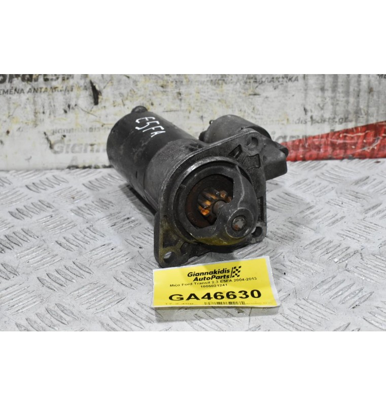 Μίζα Ford Transit 2.3 E5FA 2004-2013 1005821241