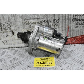 Μίζα Volkswagen Golf - Jetta - Scirocco - Touran - A3 0AM911023B 2008-2015 (Seat - Audi - Skoda)