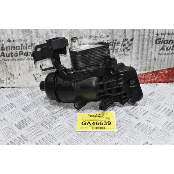 Βάση Φίλτρου Λαδιού-Ψυγείο Λαδιού Hyundai i20 - Kia D4FC 1.4 - 1.6 CRDI 2012-2015 26400-2Α300 26410-2A300