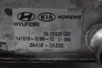 Βάση Φίλτρου Λαδιού-Ψυγείο Λαδιού Hyundai i20 - Kia D4FC 1.4 - 1.6 CRDI 2012-2015 26400-2Α300 26410-2A300