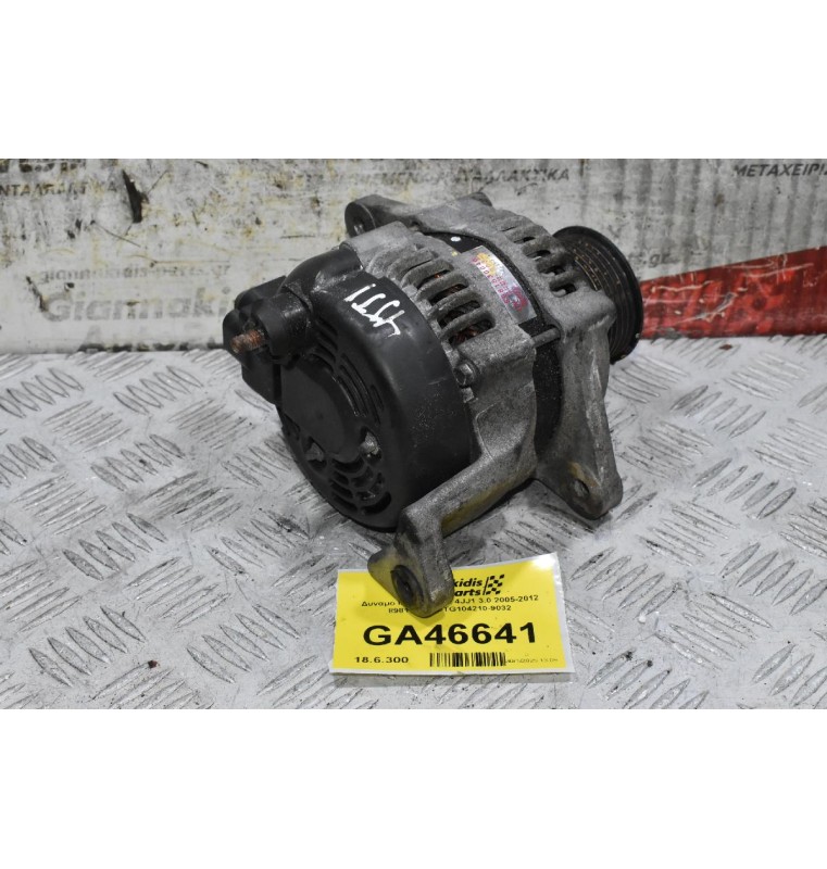 Δυναμό Isuzu D-Max 4JJ1 3.0 2005-2012 8981530040 TG104210-9032