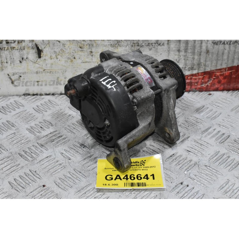 Δυναμό Isuzu D-Max 4JJ1 3.0 2005-2012 8981530040 TG104210-9032