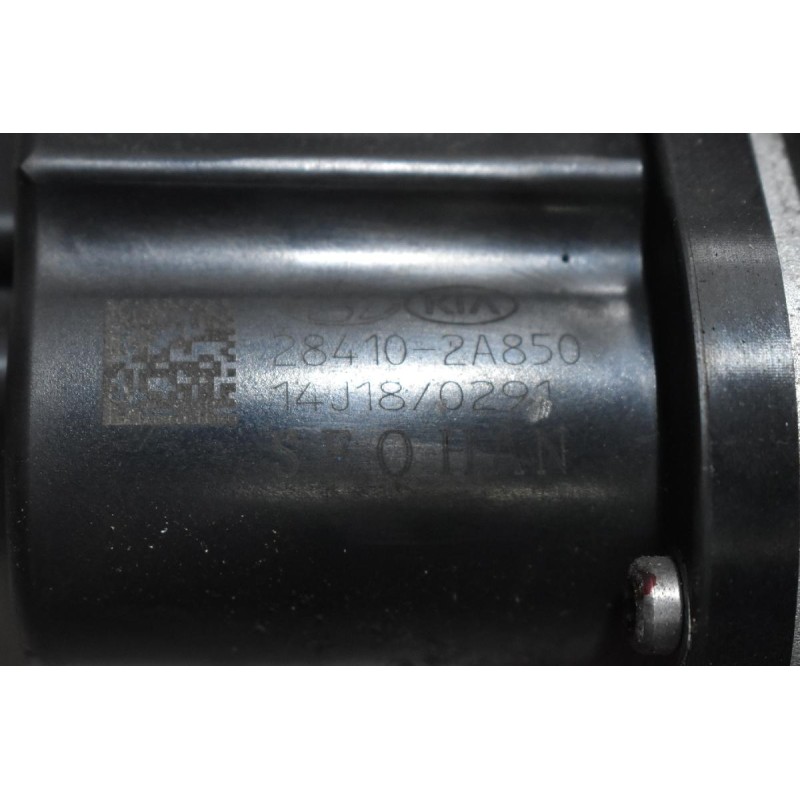 Βαλβίδα Καυσαερίων EGR - Ψυγείο Hyundai i40 - Kia Sportage 1.7D CRDI 2015-2020 28410-2A850