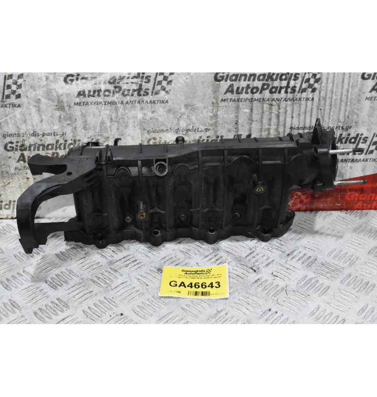 Πολλαπλή Εισαγωγής Hyundai i40 - Kia Sportage 1.7D CRDI 2015-2020 (Γνήσια)