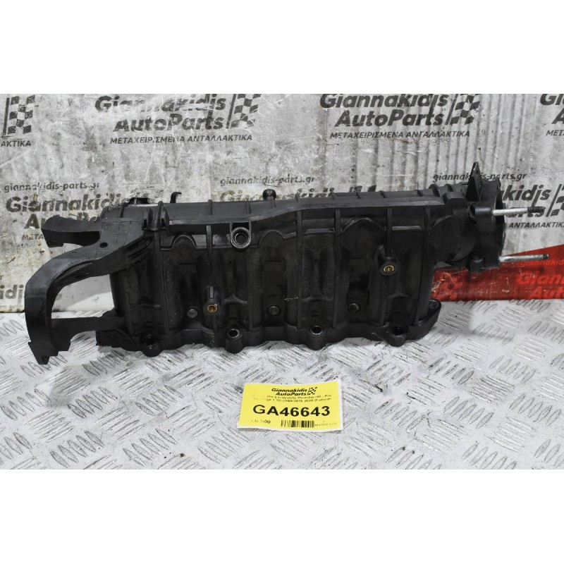 Πολλαπλή Εισαγωγής Hyundai i40 - Kia Sportage 1.7D CRDI 2015-2020 (Γνήσια)