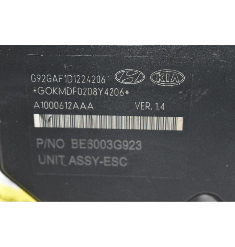 Μονάδα ABS Kia Rio 2010-2017 58920-1W705 A1000612AAA