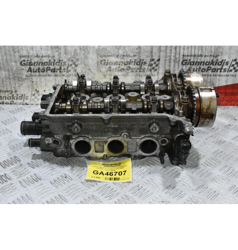 Καπάκι Μηχανής (Κεφαλάρι) Kia Picanto - Hyundai i10 1.0 G3LA 2011-2017 22111-04300