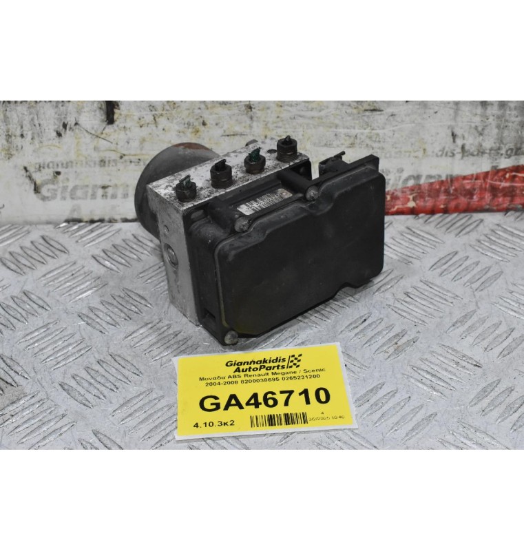 Μονάδα ABS Renault Megane / Scenic 2004-2008 8200038695 0265231200 0265800300