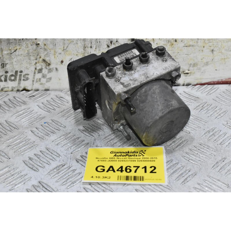Μονάδα ABS Nissan Qashqai 2008-2015 47660-JD000 0265231899 0265800609