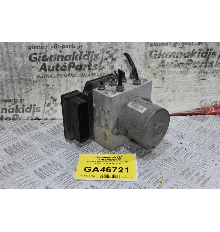 Μονάδα ABS Volkswagen Passat B7 2010-2014 3AA614109AF