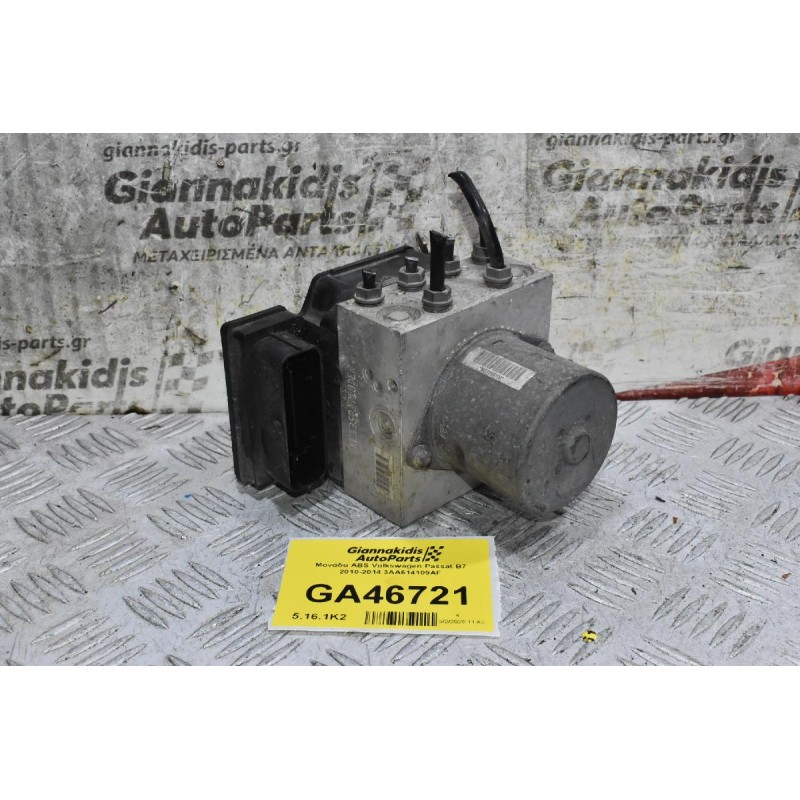 Μονάδα ABS Volkswagen Passat B7 2010-2014 3AA614109AF