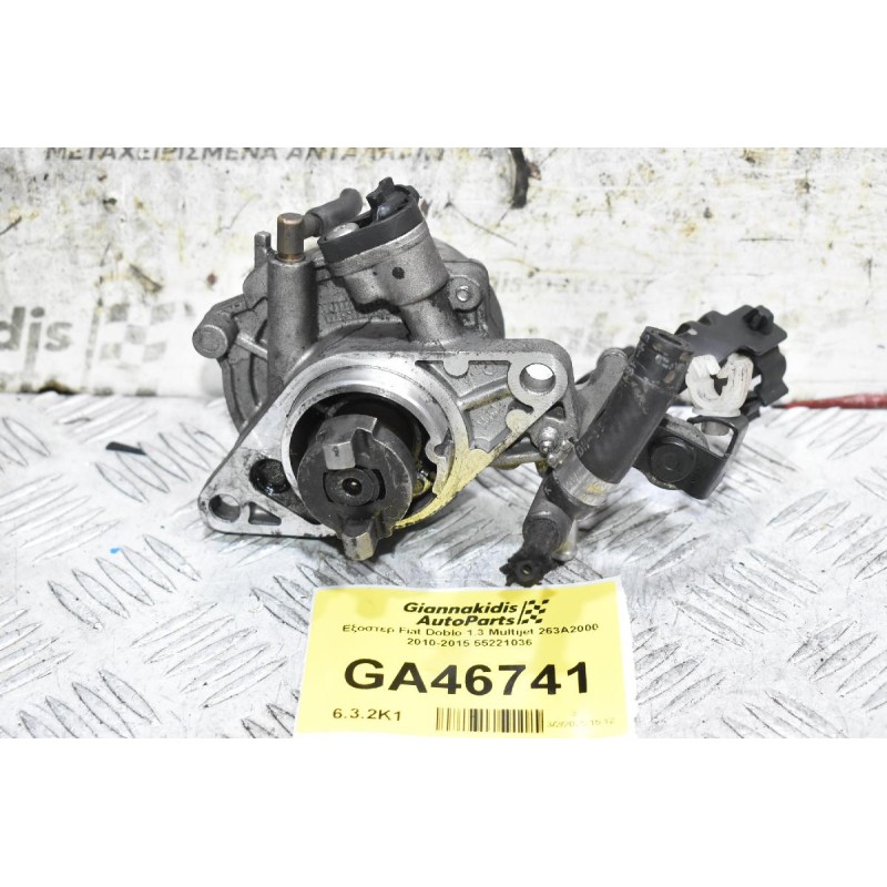 Εξόστερ Fiat Doblo 1.3 Multijet 263A2000 2010-2015 55221036