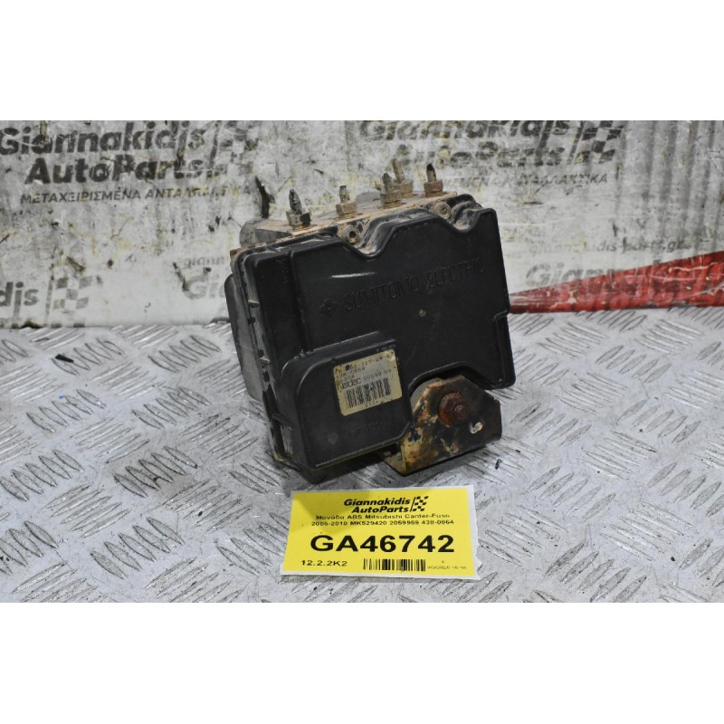 Μονάδα ABS Mitsubishi Canter-Fuso 2005-2010 MK529420 2059959 438-0864