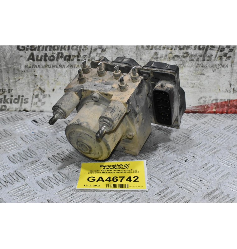 Μονάδα ABS Mitsubishi Canter-Fuso 2005-2010 MK529420 2059959 438-0864