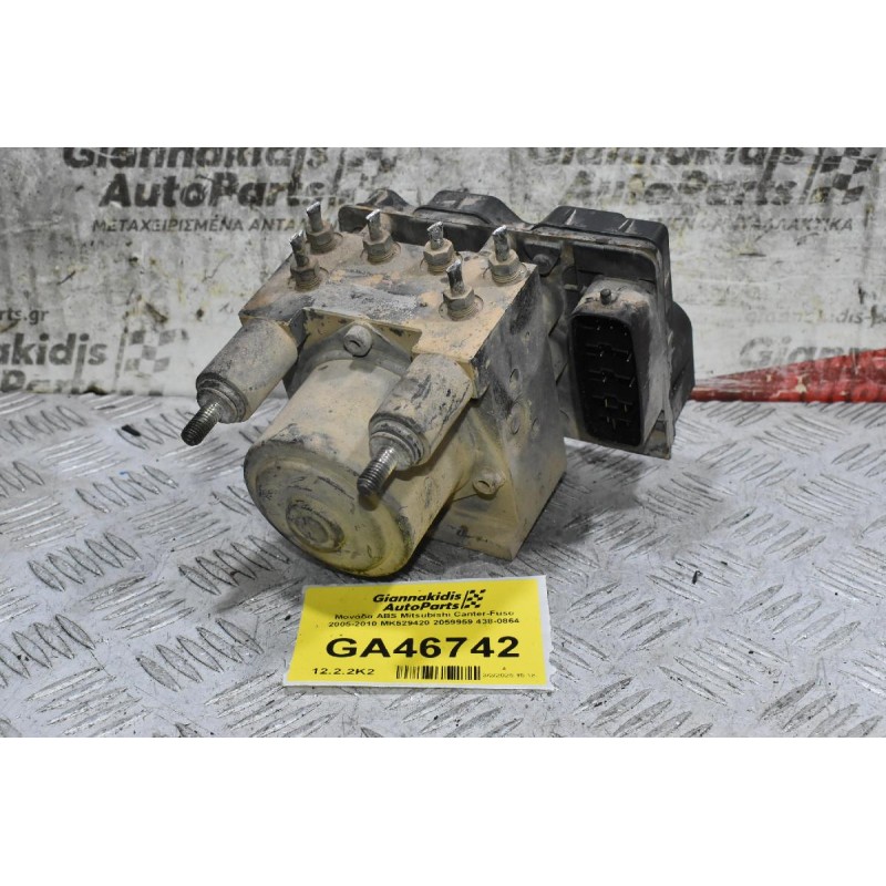 Μονάδα ABS Mitsubishi Canter-Fuso 2005-2010 MK529420 2059959 438-0864