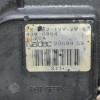 Μονάδα ABS Mitsubishi Canter-Fuso 2005-2010 MK529420 2059959 438-0864
