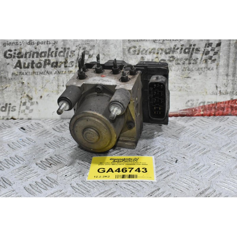 Μονάδα ABS Mitsubishi Canter-Fuso 2005-2010 MK529420 2059959 438-0864