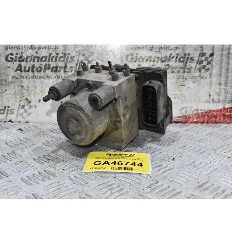 Μονάδα ABS Mitsubishi Canter-Fuso 2005-2010 MK529420 2059959 438-0864