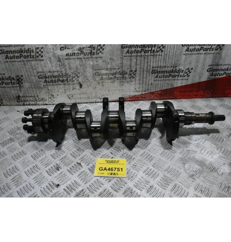 Στρόφαλος Κινητήρα Toyota Hilux 2L 1993-2001