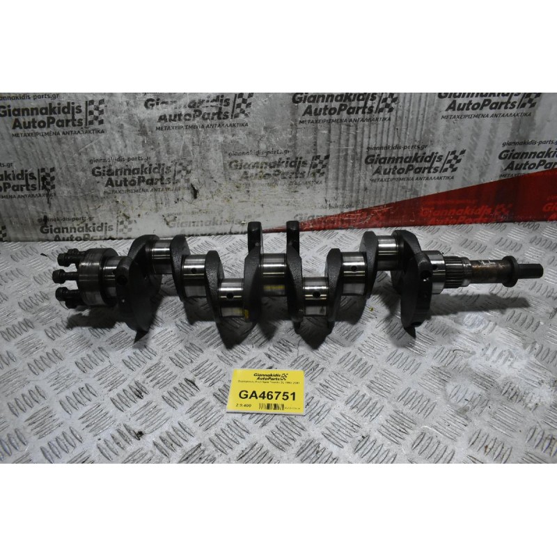 Στρόφαλος Κινητήρα Toyota Hilux 2L 1993-2001