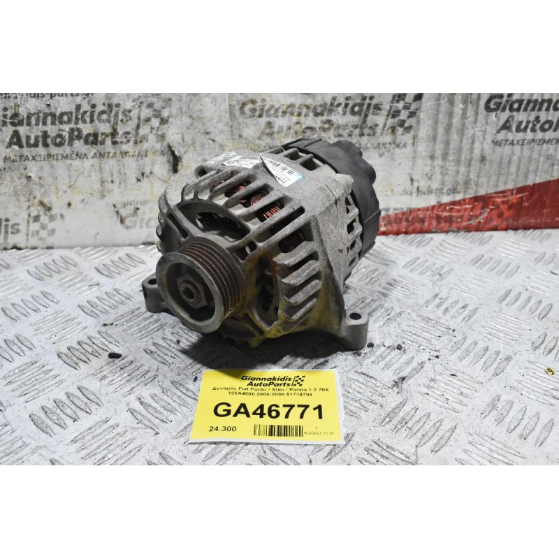 Δυναμός Fiat Punto / Stilo / Panda 1.2 70Α 188A4000 2000-2008 51714794