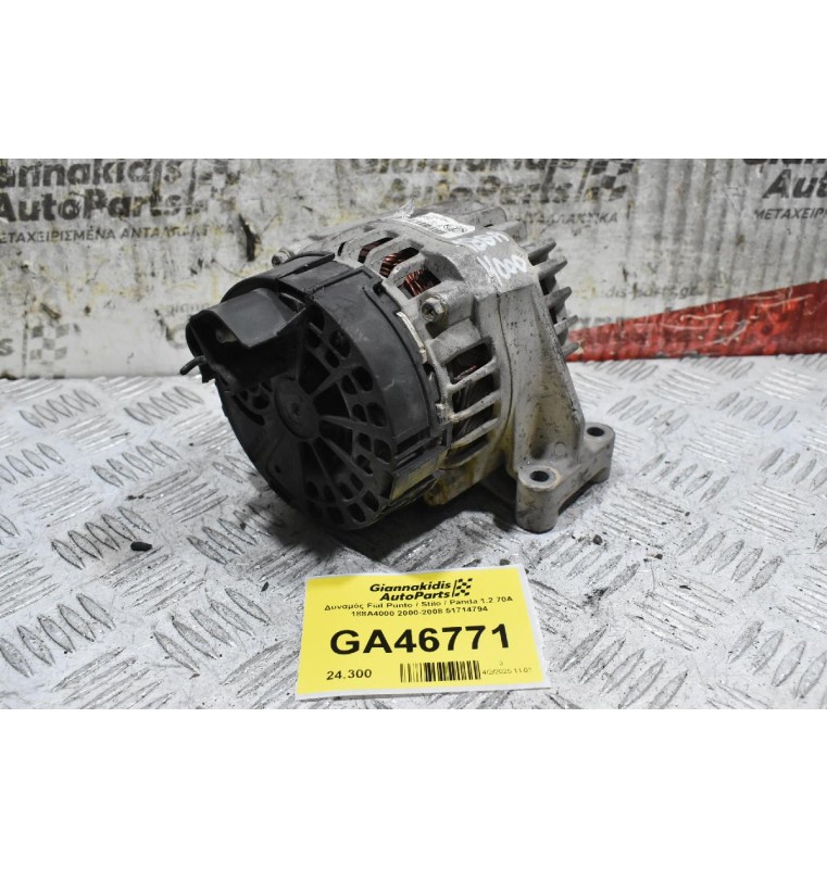 Δυναμός Fiat Punto / Stilo / Panda 1.2 70Α 188A4000 2000-2008 51714794