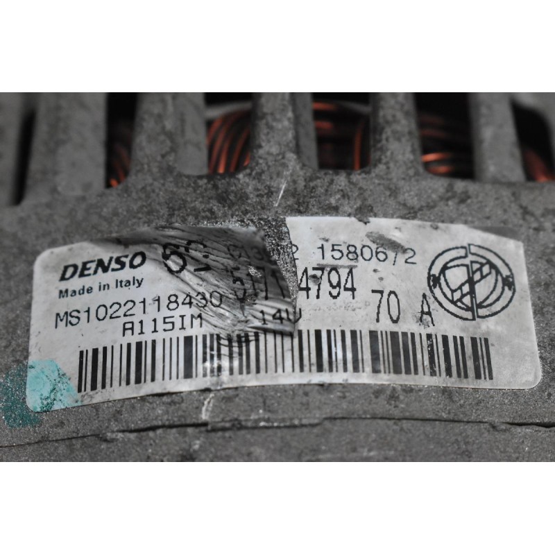Δυναμός Fiat Punto / Stilo / Panda 1.2 70Α 188A4000 2000-2008 51714794