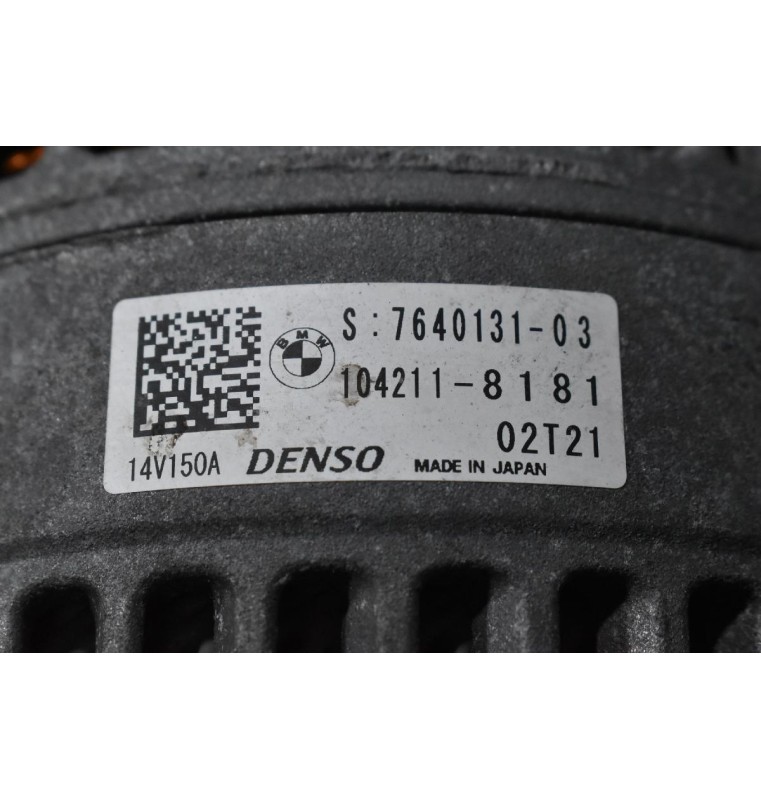 Δυναμό Bmw X1 F48 B47C20A 2014-2024 7640131-03 104211-8181 (Mini Cooper)