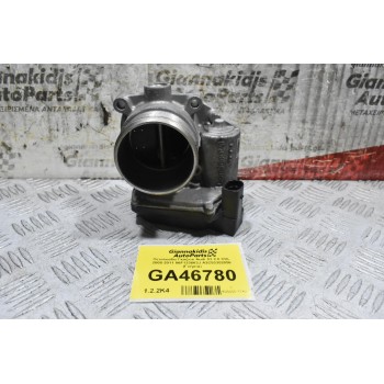 Πεταλούδα Γκαζιού Audi S3 2.0 CDL 2005-2011 06F133062J A2C53302056 (Γνήσια)