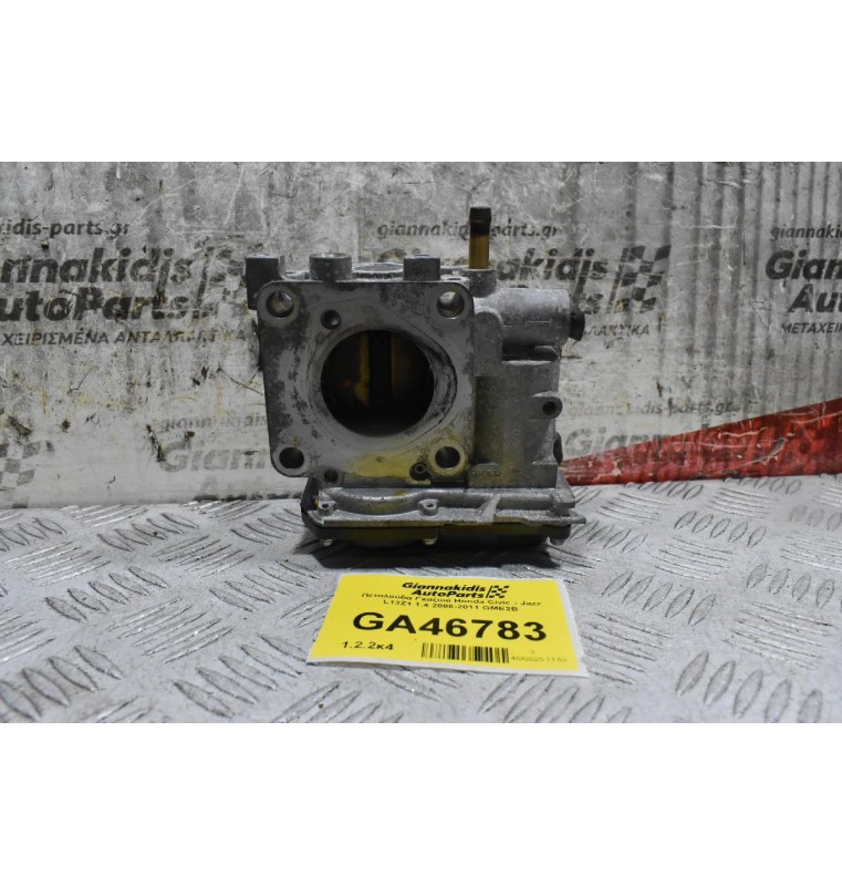 Πεταλούδα Γκαζιού Honda Civic - Jazz L13Z1 1.4 2008-2011 GME2B