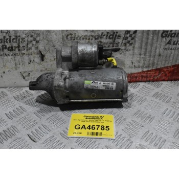 Μίζα Opel Corsa - Astra - Meriva 1.3 A13DTE 2005-2014 55221292 (Fiat)