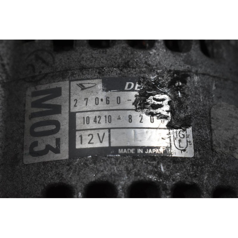 Δυναμό Daihatsu Terios 1.5 3SZ 2005-2010 27060-B1030 104210-8200